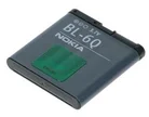 Nokia BL-6Q 970 mAh BL-6Q Bulk - Mobilní telefony - příslušenství