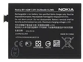 Nokia BV-5QW 2420 mAh