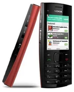 Nokia X2-02 Bright Red - červený