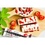 Nutrend protein bar 55g, vanilka