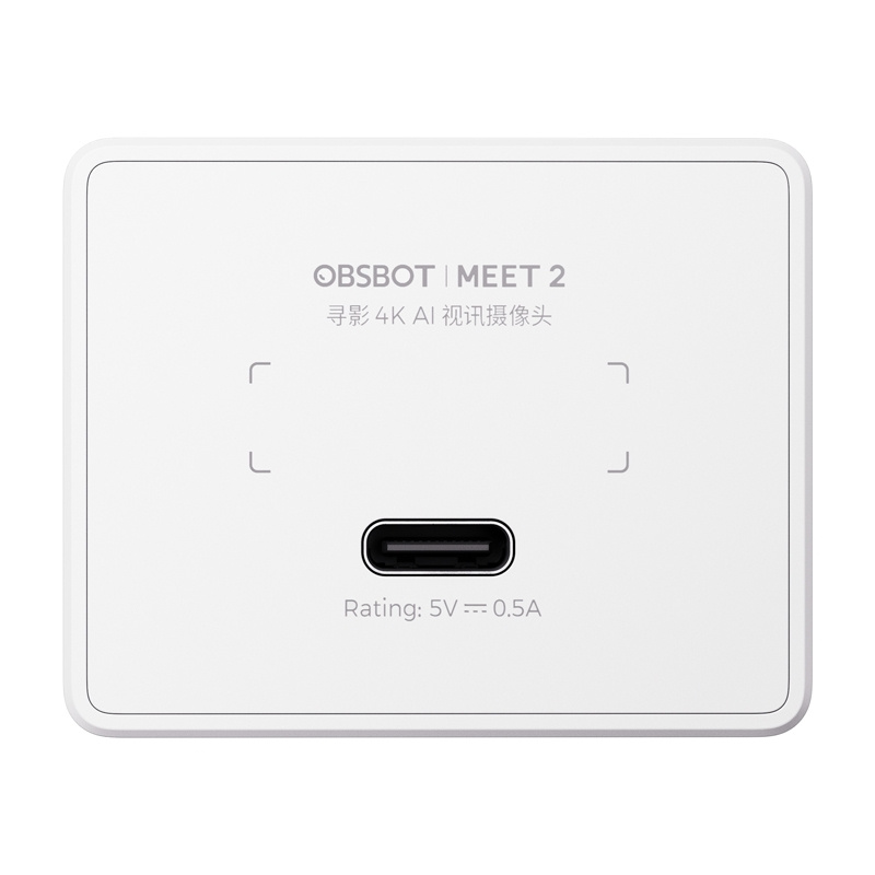 OBSBOT Meet 2 (biely)
