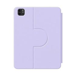 Ochranné puzdro Baseus Minimalist Series pre Apple iPad Pro 11/iPad Air4/Air5 10,9'' fialové