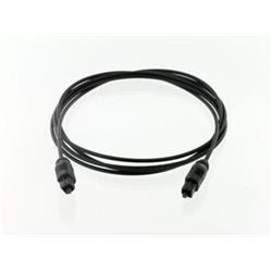 OPTICKÝ KABEL TOSLINK M/M, 10m kjtos10 - Kabely + redukce