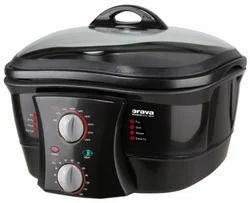 Orava MH-02 - Elektrické hrnce, rýžovary, Remosky