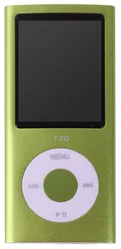 Orava T-8G Green