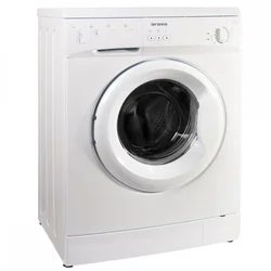 Orava WMO-510B