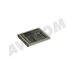 Originální baterie Samsung EB-F1A2GBUC Li-ion 3,7V 1650mAh pro I9100 Galaxy SII, bulk