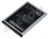 Originální baterie Samsung EB-L1F2HVU Li-ion 3,7V 1750mAh pro I9250 Galaxy Nexus (Bulk)