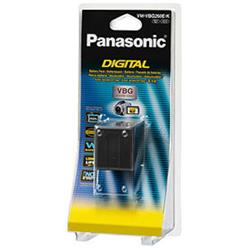 Panasonic baterie VW VBG260EK