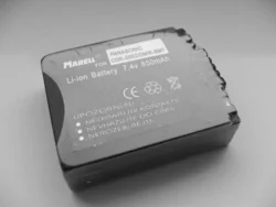 Panasonic CGR-S002, Panasonic DMW-BM7