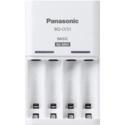 Panasonic Eneloop N CC51E