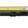 Patón PT2250 - LENOVO ThinkPad E40 E50 4400mAh Li-Ion 10,8V