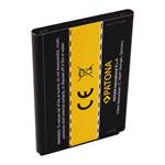 PATONA baterie pro mobilní telefon LG D855 3000mAh 3,8V Li-Ion  BL-53YH