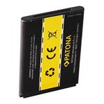 PATONA baterie pro mobilní telefon Motorola OM4A 600mAh 3,7V Li-Ion