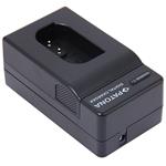 PATONA Fotonabíjačka 2v1 Panasonic DMW-BLK22, 230V/12V