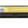 Patona PT2121 - ACER ASPIRE 5220 / 5920 4400mAh Li-Ion 11.1V!