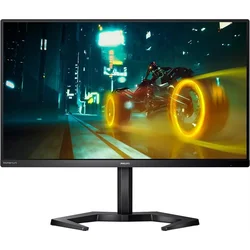 Philips 24M1N3200ZA 23,8" (24M1N3200ZA/00)
