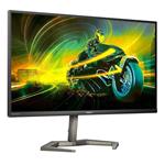 Philips 27M1N5200PA 27" (27M1N5200PA/00)