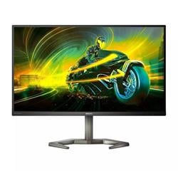 Philips 27M1N5500ZA 27" (27M1N5500ZA/00)