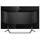 Philips 436M6VBPAB 42,5" (436M6VBPAB/00)