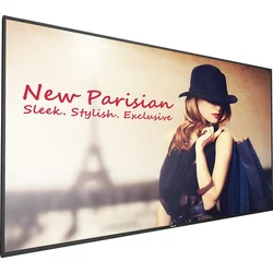 Philips 43BDL4050D 42,5" (43BDL4050D/00)