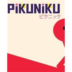 Pikuniku elektronická licence