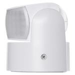 PIR senzor (snímač pohybu) IP65 1200W, biely