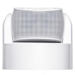PIR senzor (snímač pohybu) IP65 1200W, biely