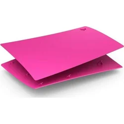 PlayStation 5 - PS5 Digital Cover Galactic Purple