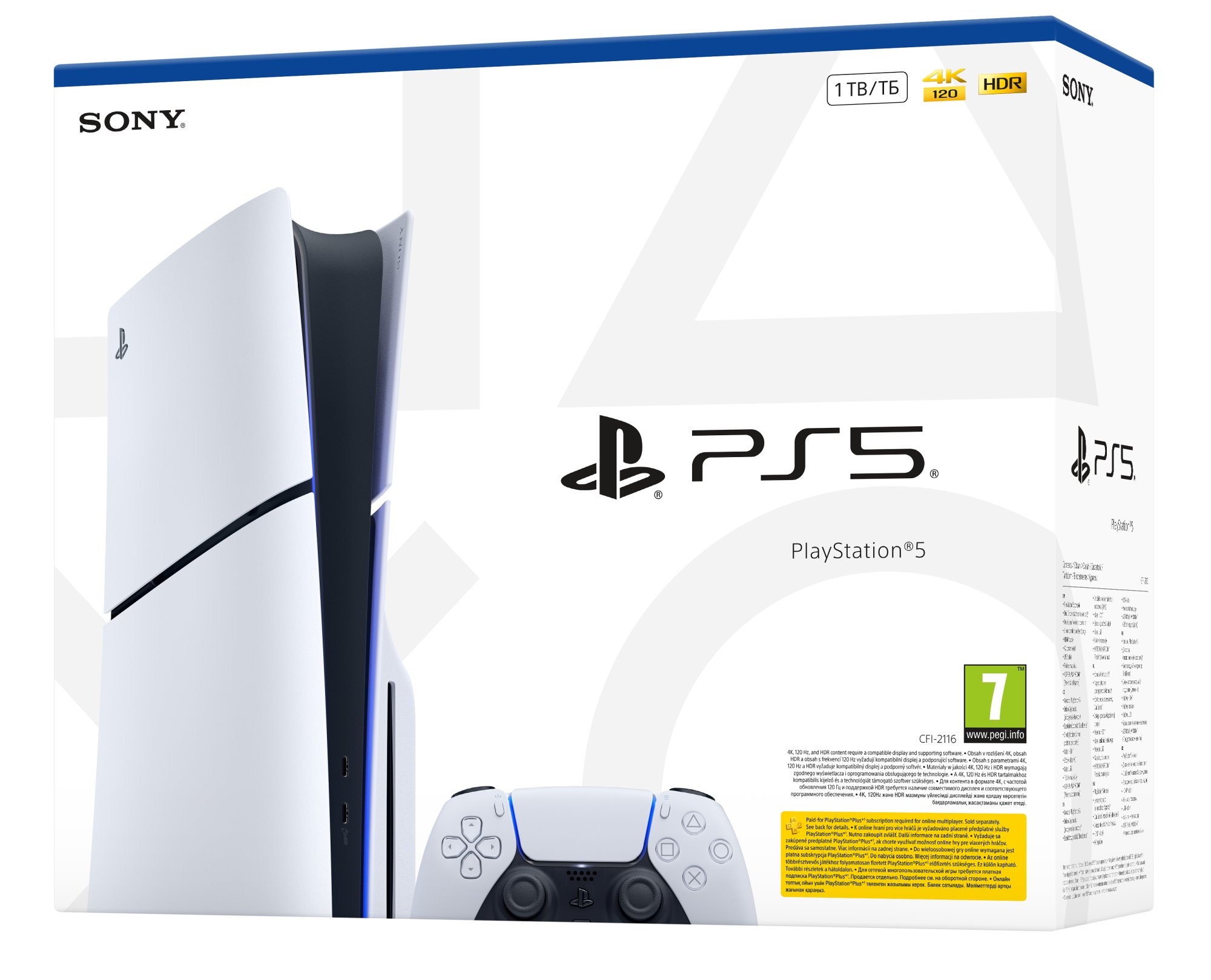 PlayStation 5 (Slim E Chassis)