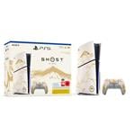 PlayStation 5 (Slim) Ghost of Yotei Gold limitovaná edícia