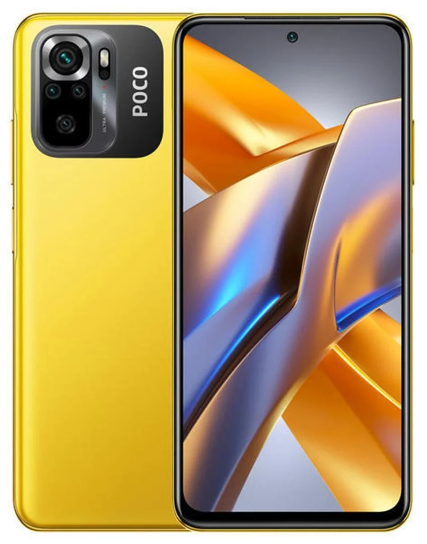 POCO M5s 4GB/128GB Yellow
