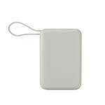 Powerbank Epico UltraPack 45W 20000mAh EP25 | sivá