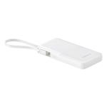 Powerbanka Baseus Bipow 2 10000mAh 20W s kabelem USB-C bílá