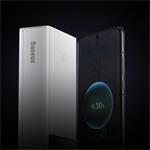 Powerbanka Baseus Star-Lord 30000mAh, 22,5W bílá