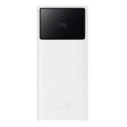 Powerbanka Baseus Star-Lord 30000mAh, 22,5W bílá