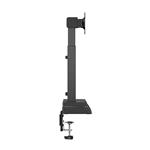 Powerton ERGO LEVION