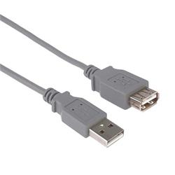 Predlžovací kábel PremiumCord USB 2.0, A-A, 1 m