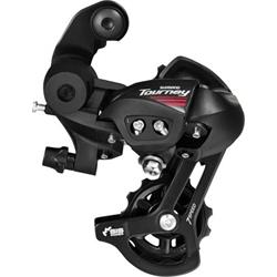 Přehazovačka SHIMANO A050 RD-A070 7 rychl bez háku Sil přímá montáž 33 z. min/max: 11/28 z