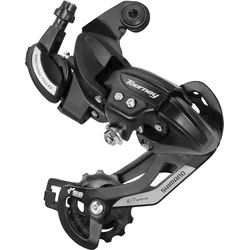Přehazovačka SHIMANO TOURNEY RD-TY50 bez háku 6/7 rychl klasická pruž - OEM
