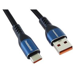 PremiumCord Super fast charging 5A kabel USB-C - USB 2.0 A bavlněný oplet 0,5m