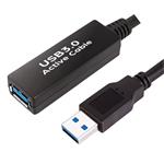 PremiumCord USB 3.2 repeater a prodlužovací kabel A/M-A/F 15m
