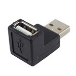 PremiumCord USB redukcia A-A, samec/samica 90°