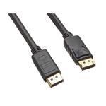 Pripojovací kábel PremiumCord DisplayPort 1.4 M/M, pozlátené konektory, 2 m