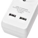Prodlužovací kabel 3m / 5 zásuvek / s vypínačem / bílý / PVC / s USB / 1,5mm2
