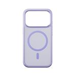 Puzdro Epico HeroMatte Pro Mag+ | iPhone 17 Pro Max | fialové | kompatibilné s Qi2 a MagSafe | ochrana celého prstenca a ostrova fotoaparátu