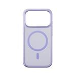 Puzdro Epico HeroMatte Pro Mag+ | iPhone 17 Pro Max | fialové | kompatibilné s Qi2 a MagSafe | ochrana celého prstenca a ostrova fotoaparátu