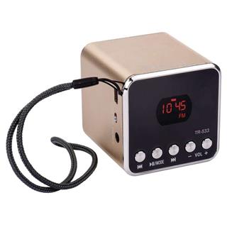 Radio-Soundbox EMOS TR533G, zlatá