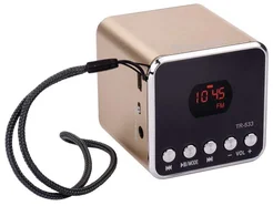 Radio-Soundbox EMOS TR533G, zlatá