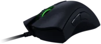Razer Deathadder Elite